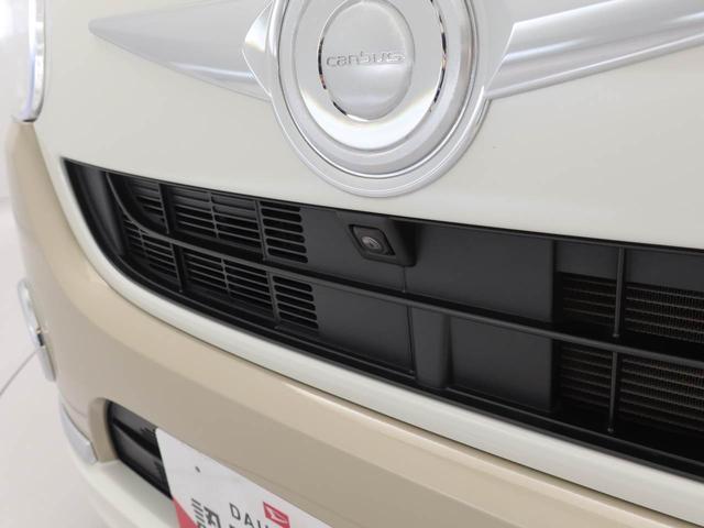 ムーヴキャンバスGメイクアップVS SAIII(愛知県)の中古車