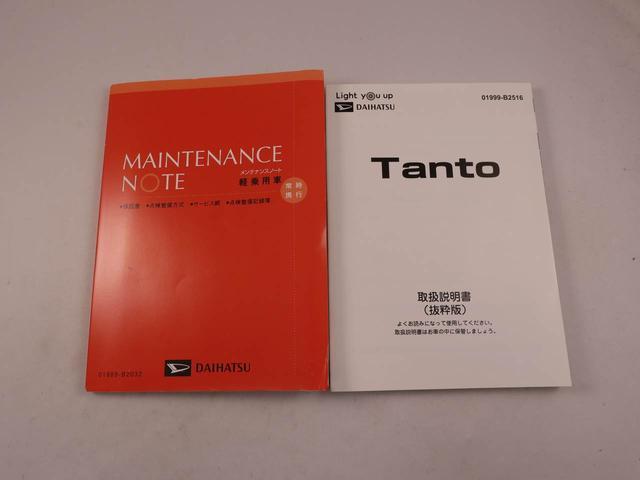 タントカスタムＲＳ　ナビ　ドライブレコーダー　ＥＴＣ　ＴＶバックカメラ　ＬＥＤヘッドライト　アルミホイール　アイドリングストップ　プッシュスタート　両側電動スライドドア　エアバック　ＡＢＳ　ＣＶＴ　キーフリー（愛知県）の中古車