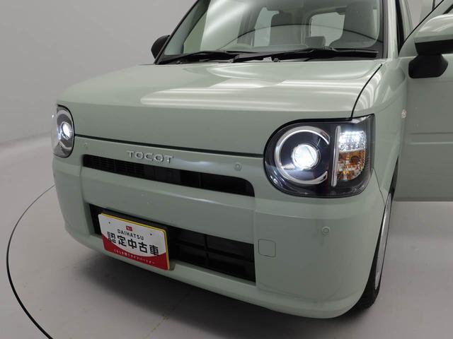 ミラトコットＬ　ＳＡIII（愛知県）の中古車