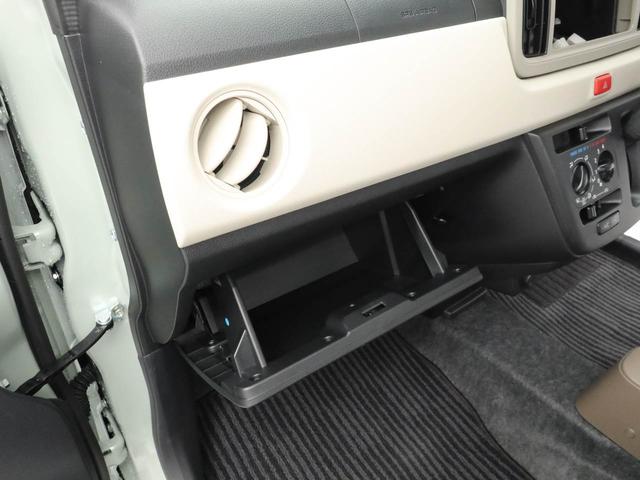 ミラトコットＬ　ＳＡIII（愛知県）の中古車