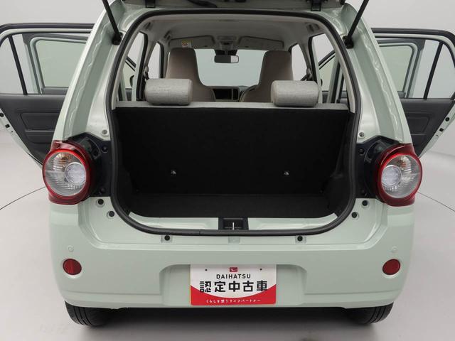 ミラトコットＬ　ＳＡIII（愛知県）の中古車