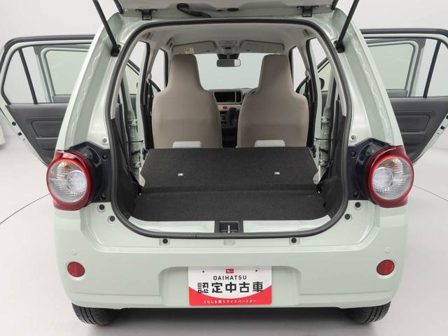 ミラトコットＬ　ＳＡIII（愛知県）の中古車