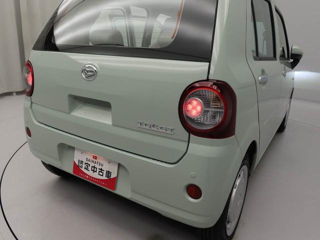 ミラトコットＬ　ＳＡIII（愛知県）の中古車