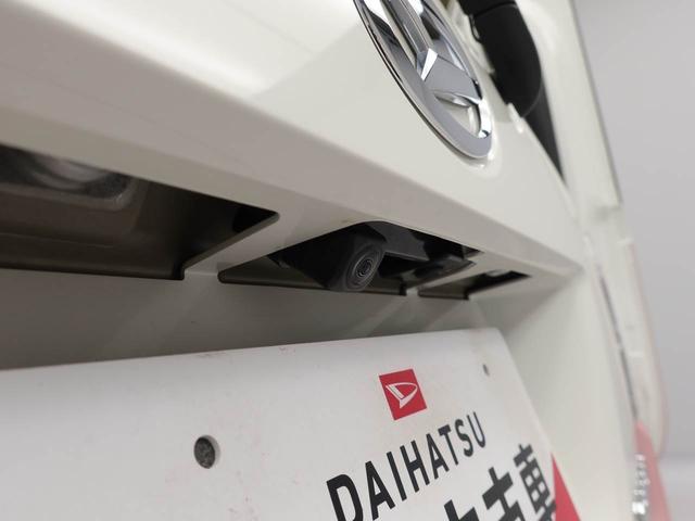 ムーヴキャンバスＧメイクアップＶＳ　ＳＡIII　ナビ　ドライブレコーダーＥＴＣ　ＴＶ　バックカメラ　全方位モニタ　ＬＥＤヘッドライト　両側電動スライドドア　アイドリングストップ　プッシュスタート　エアバック　ＡＢＳ　ＣＶＴ　キーフリー（愛知県）の中古車