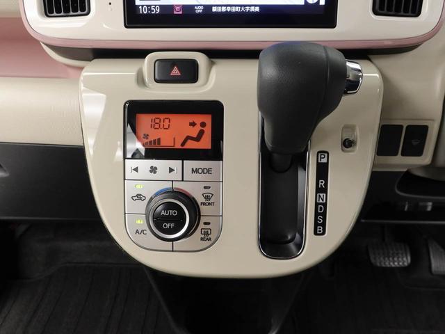 ムーヴキャンバスＧメイクアップＶＳ　ＳＡIII　ナビ　ドライブレコーダーＥＴＣ　ＴＶ　バックカメラ　全方位モニタ　ＬＥＤヘッドライト　両側電動スライドドア　アイドリングストップ　プッシュスタート　エアバック　ＡＢＳ　ＣＶＴ　キーフリー（愛知県）の中古車