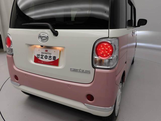 ムーヴキャンバスＧメイクアップＶＳ　ＳＡIII　ナビ　ドライブレコーダーＥＴＣ　ＴＶ　バックカメラ　全方位モニタ　ＬＥＤヘッドライト　両側電動スライドドア　アイドリングストップ　プッシュスタート　エアバック　ＡＢＳ　ＣＶＴ　キーフリー（愛知県）の中古車