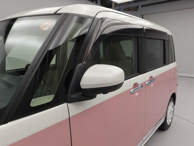 ムーヴキャンバスＧメイクアップＶＳ　ＳＡIII　ナビ　ドライブレコーダーＥＴＣ　ＴＶ　バックカメラ　全方位モニタ　ＬＥＤヘッドライト　両側電動スライドドア　アイドリングストップ　プッシュスタート　エアバック　ＡＢＳ　ＣＶＴ　キーフリー（愛知県）の中古車