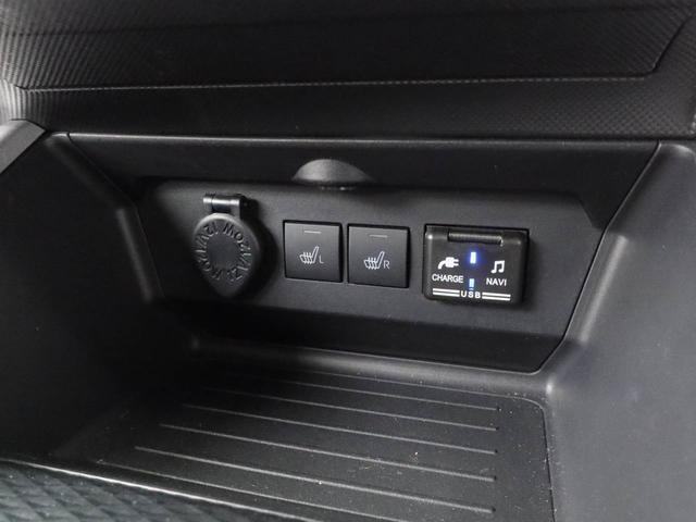 ロッキーＧ（愛知県）の中古車