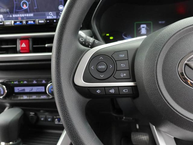 ロッキーＧ（愛知県）の中古車