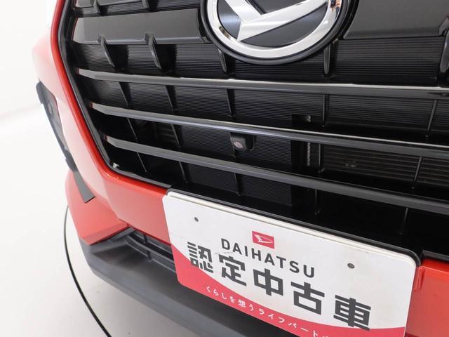 ロッキーＧ（愛知県）の中古車