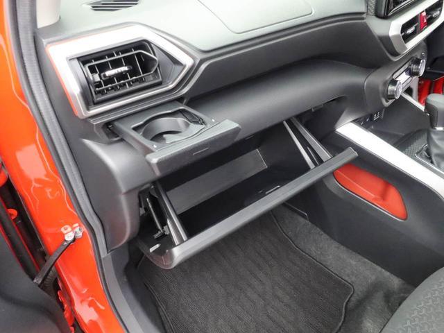ロッキーＧ（愛知県）の中古車