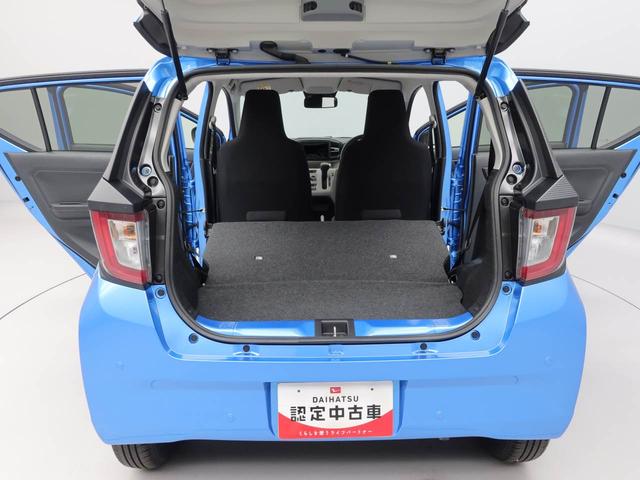 ミライースＸ　ＳＡIII（愛知県）の中古車