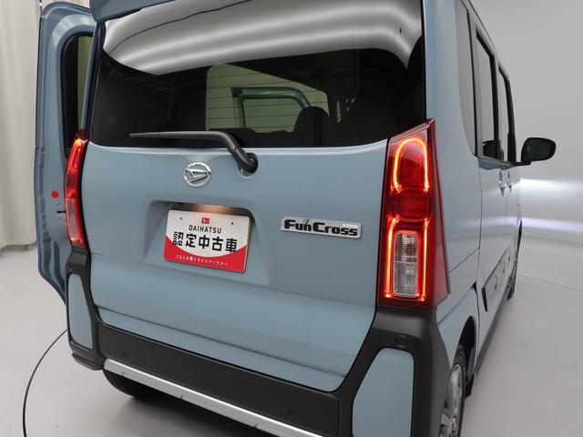 タントファンクロス（愛知県）の中古車