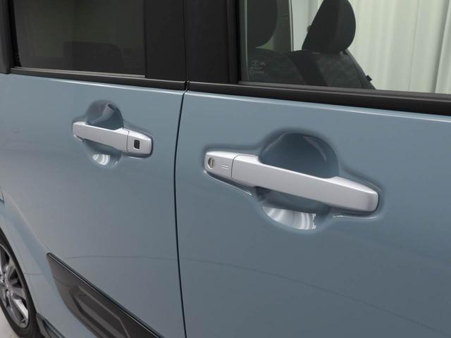 タントファンクロス（愛知県）の中古車