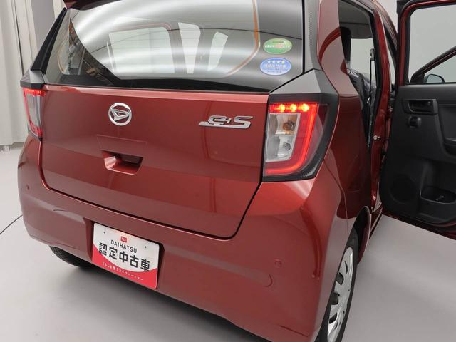 ミライースＬ　ＳＡIIIキーレス　コーナーセンサー　衝突軽減装備（愛知県）の中古車