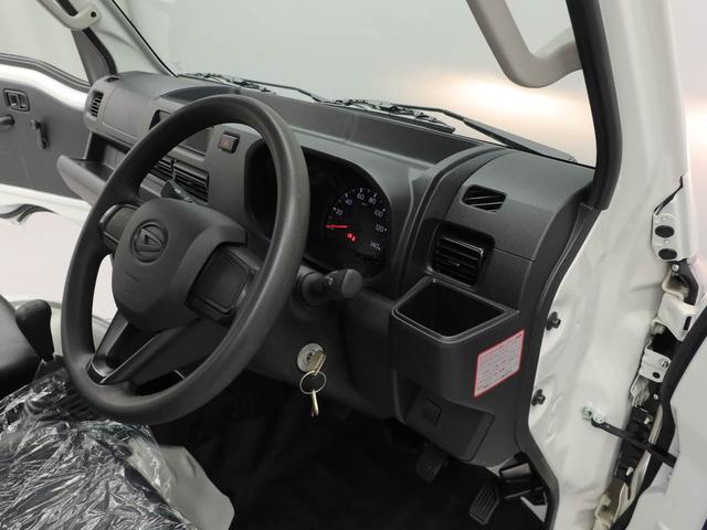 ハイゼットトラックジャンボスタンダード（愛知県）の中古車