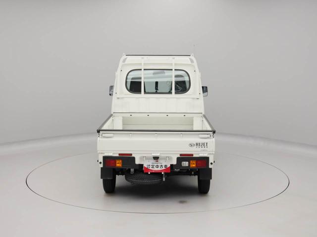 ハイゼットトラックジャンボスタンダード（愛知県）の中古車