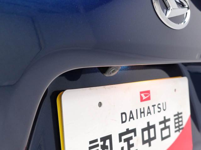 タントカスタムRS(愛知県)の中古車