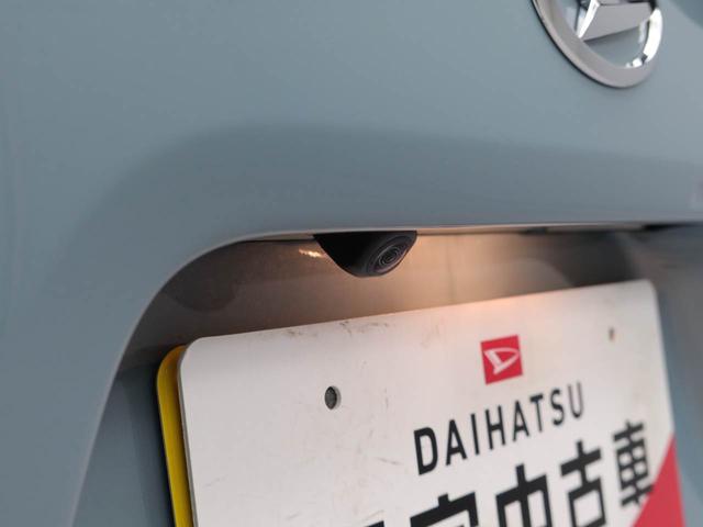 タントファンクロスターボ(愛知県)の中古車