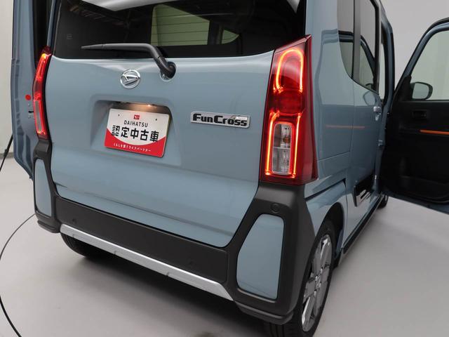 タントファンクロスターボ(愛知県)の中古車