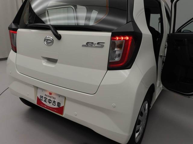 ミライースＬ　ＳＡIII（愛知県）の中古車