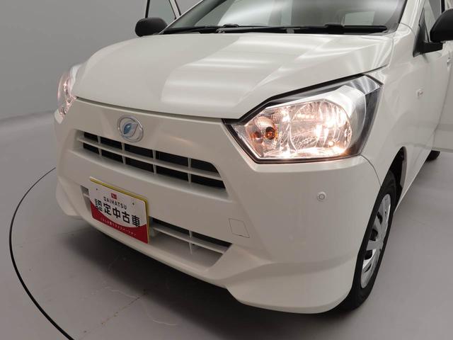 ミライースＬ　ＳＡIII（愛知県）の中古車