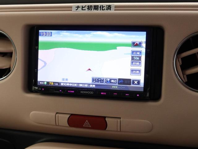 ミラココアココアプラスＸ（愛知県）の中古車
