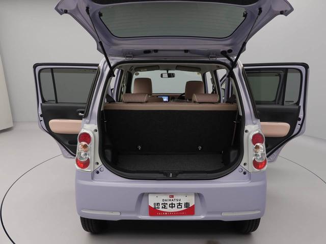 ミラココアココアプラスＸ（愛知県）の中古車