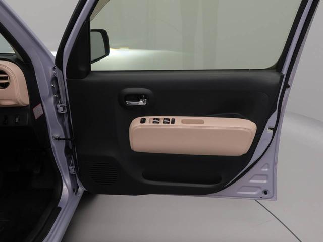 ミラココアココアプラスＸ（愛知県）の中古車