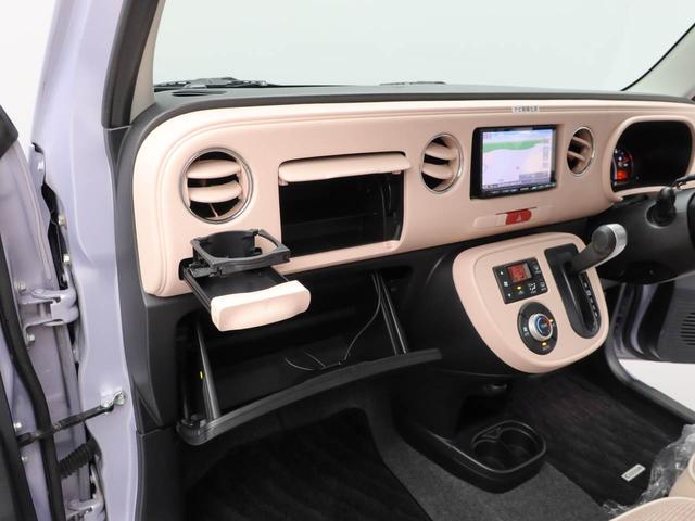 ミラココアココアプラスＸ（愛知県）の中古車