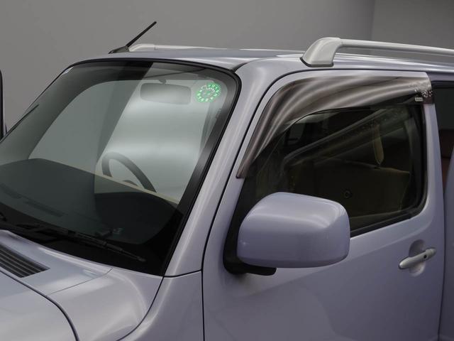 ミラココアココアプラスＸ（愛知県）の中古車