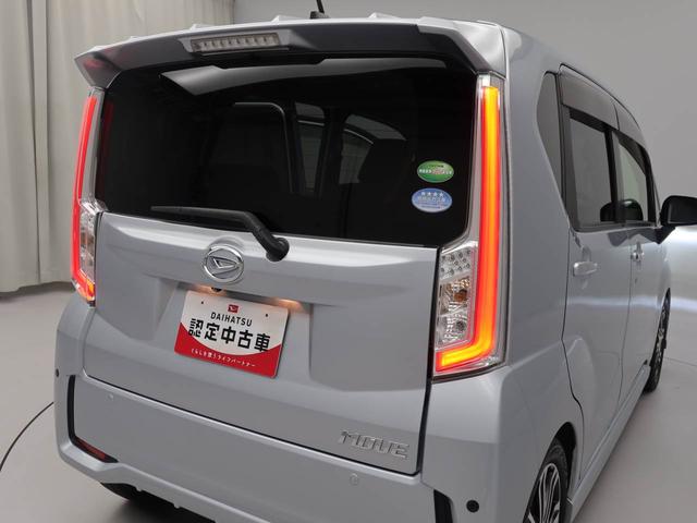 ムーヴカスタム　ＲＳ　ＳＡ　　ナビ　ＥＴＣバックカメラ　アルミホイール　アイドリングストップ　プッシュスタート　エアバック　ＡＢＳ　ＣＶＴ　キーフリー（愛知県）の中古車
