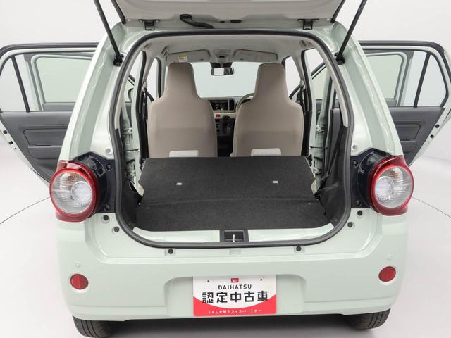 ミラトコットＬ　ＳＡIIIキーレス　バックカメラ　衝突軽減装備（愛知県）の中古車