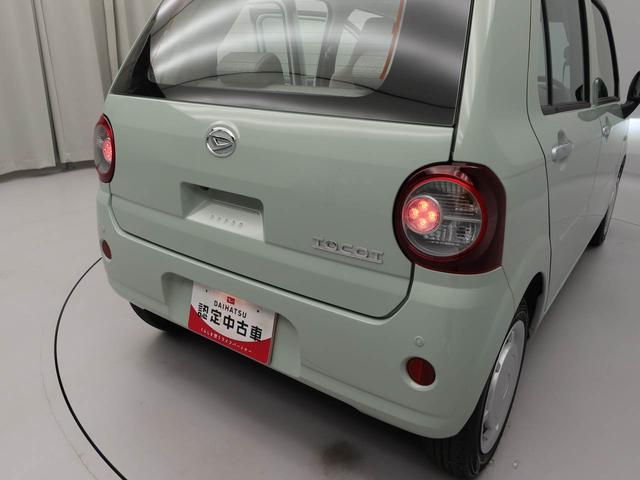 ミラトコットＬ　ＳＡIIIキーレス　バックカメラ　衝突軽減装備（愛知県）の中古車