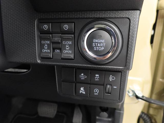 タントファンクロスターボ（愛知県）の中古車
