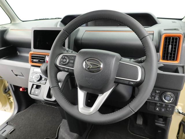 タントファンクロスターボ（愛知県）の中古車
