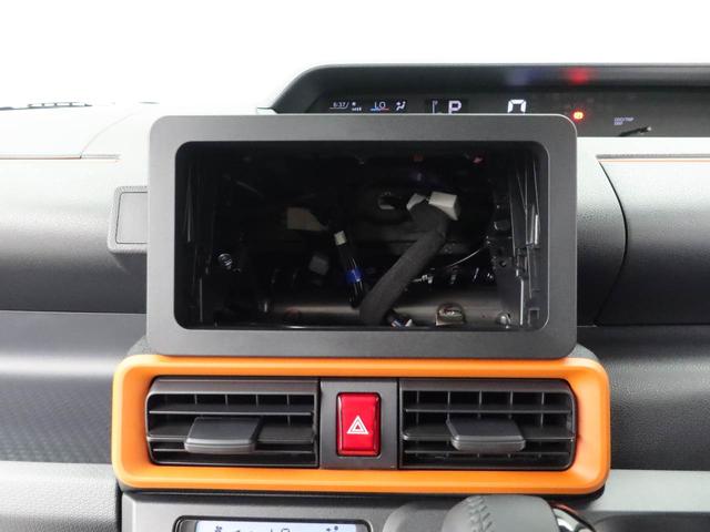 タントファンクロスターボ（愛知県）の中古車
