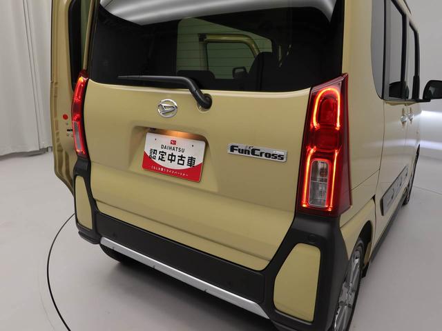 タントファンクロスターボ（愛知県）の中古車
