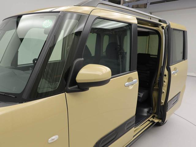 タントファンクロスターボ（愛知県）の中古車