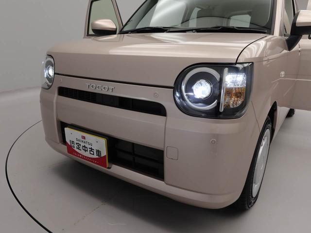 ミラトコットＬ　ＳＡIIIエコアイドル　ＬＥＤヘッドライト（愛知県）の中古車