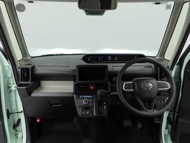 タントＸ（愛知県）の中古車