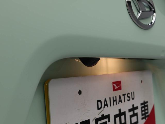 タントＸ（愛知県）の中古車