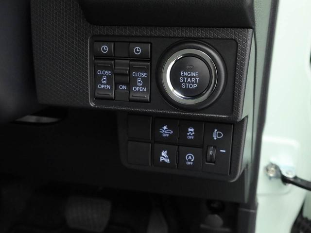 タントＸ（愛知県）の中古車