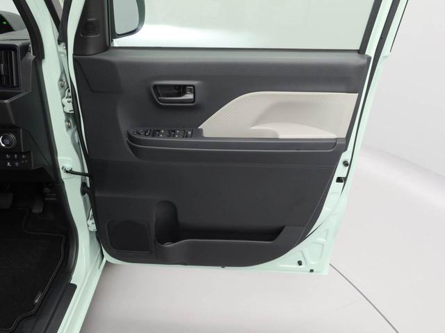 タントＸ（愛知県）の中古車