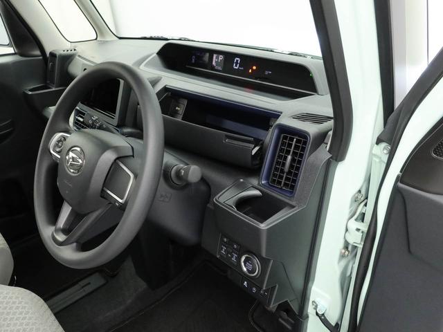 タントＸ（愛知県）の中古車