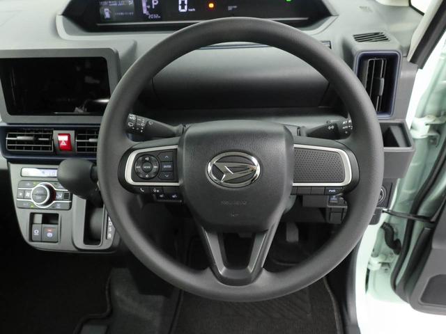 タントＸ（愛知県）の中古車