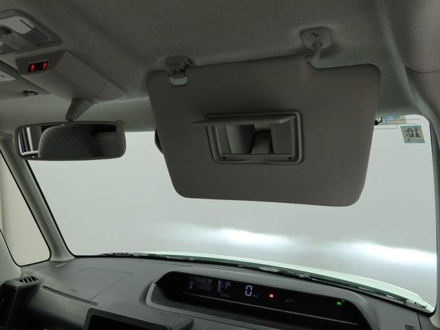 タントＸ（愛知県）の中古車