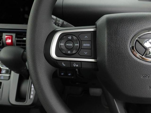 タントＸ（愛知県）の中古車