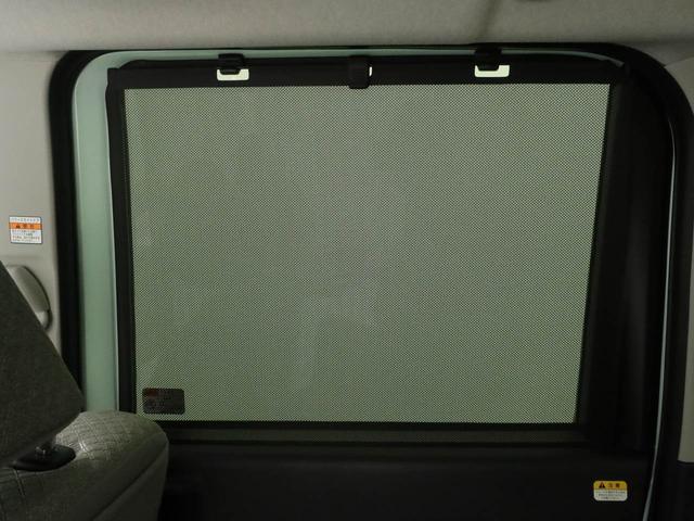 タントＸ（愛知県）の中古車