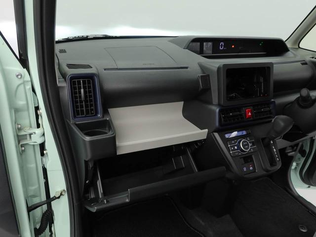 タントＸ（愛知県）の中古車